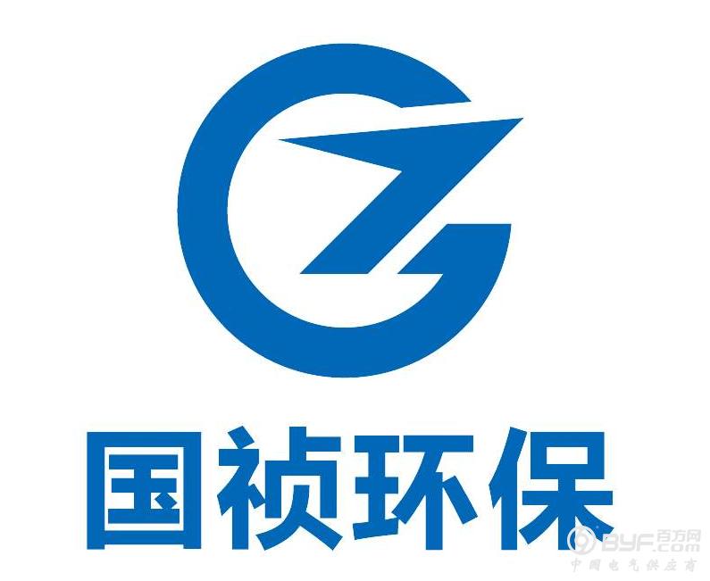 國禎環(huán)保